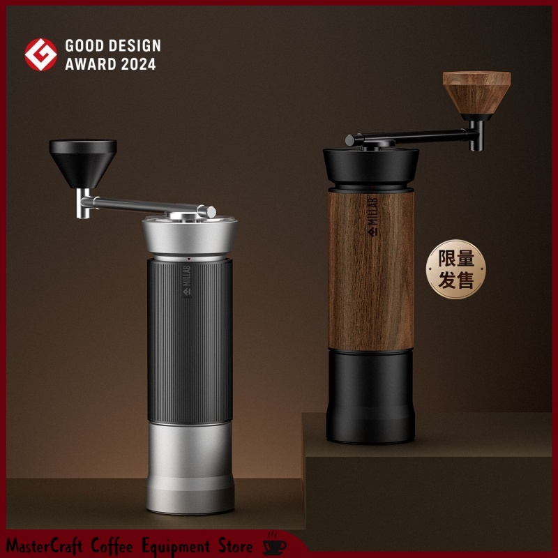 Coffee Equipment Grinder - Molinillo de Café Manual Timemore x