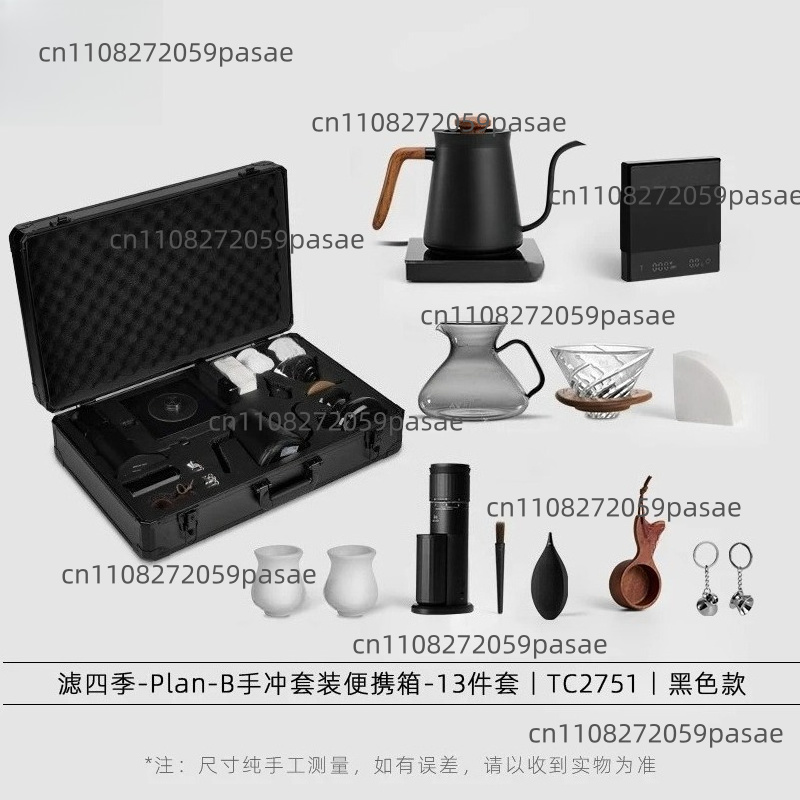 Juego de cafetera artesanal, m - Coffee Equipment Grinder reseña y precio