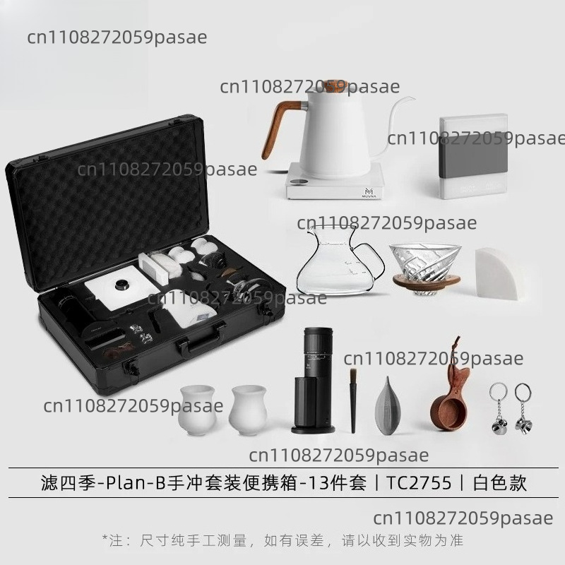 Juego de cafetera artesanal, m - Coffee Equipment Grinder reseña y precio