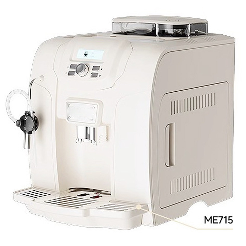 Cafetera Totalmente Automática - Coffee Equipment Grinder reseña y precio