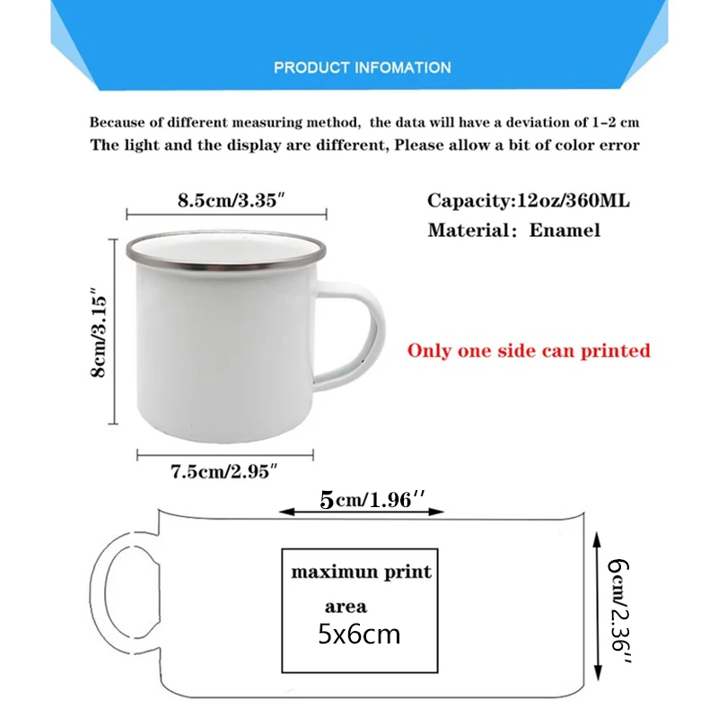 Taza personalizada con estampa - Coffee Equipment With Name reseña y precio