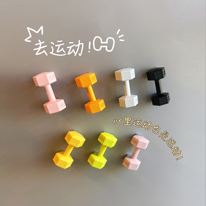 Mini adhesivo decorativo para  - Coffee Equipment Home reseña y precio