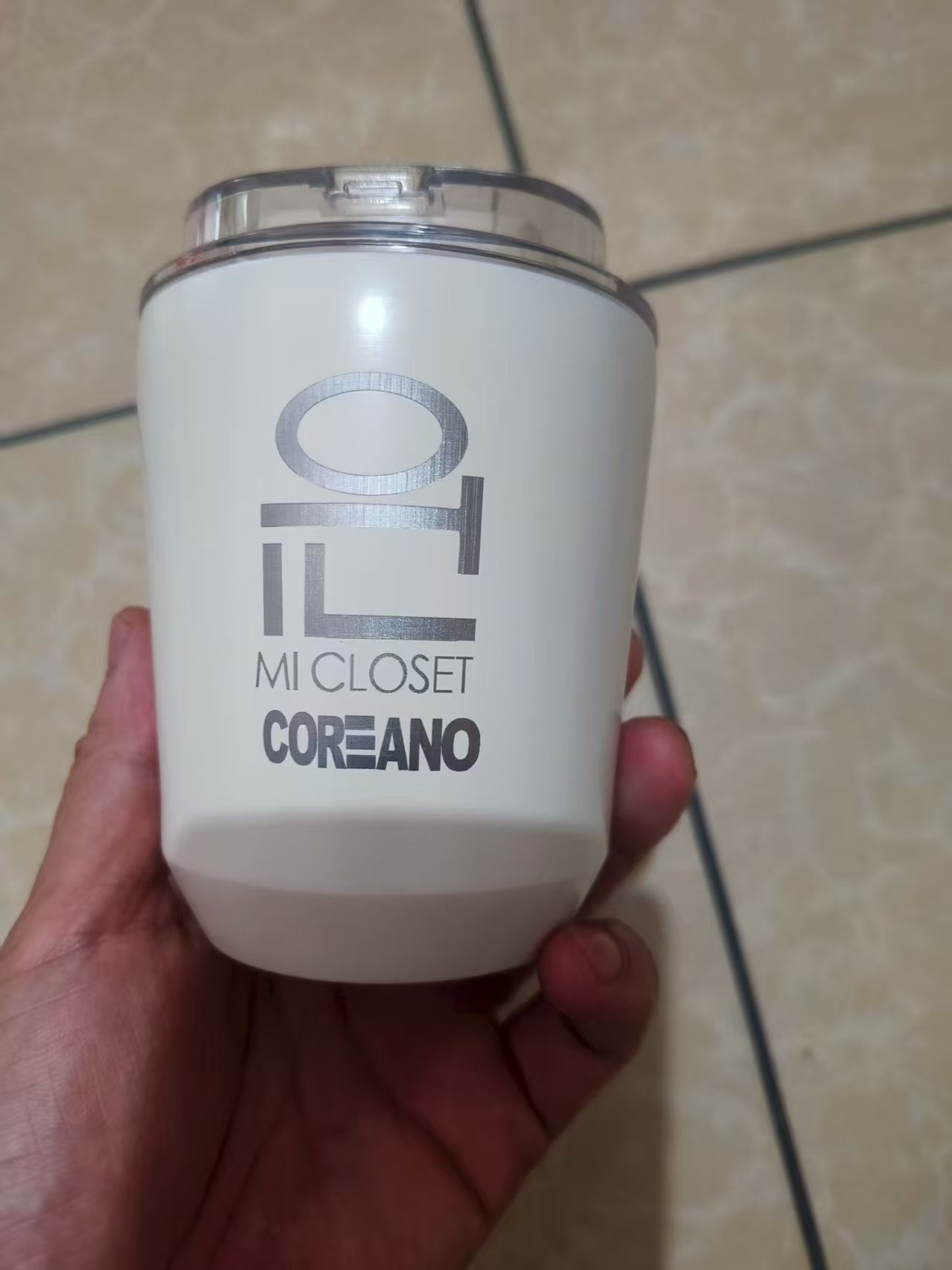 Botella Termo Aislada de Acero - Coffee Equipment With Name reseña y precio
