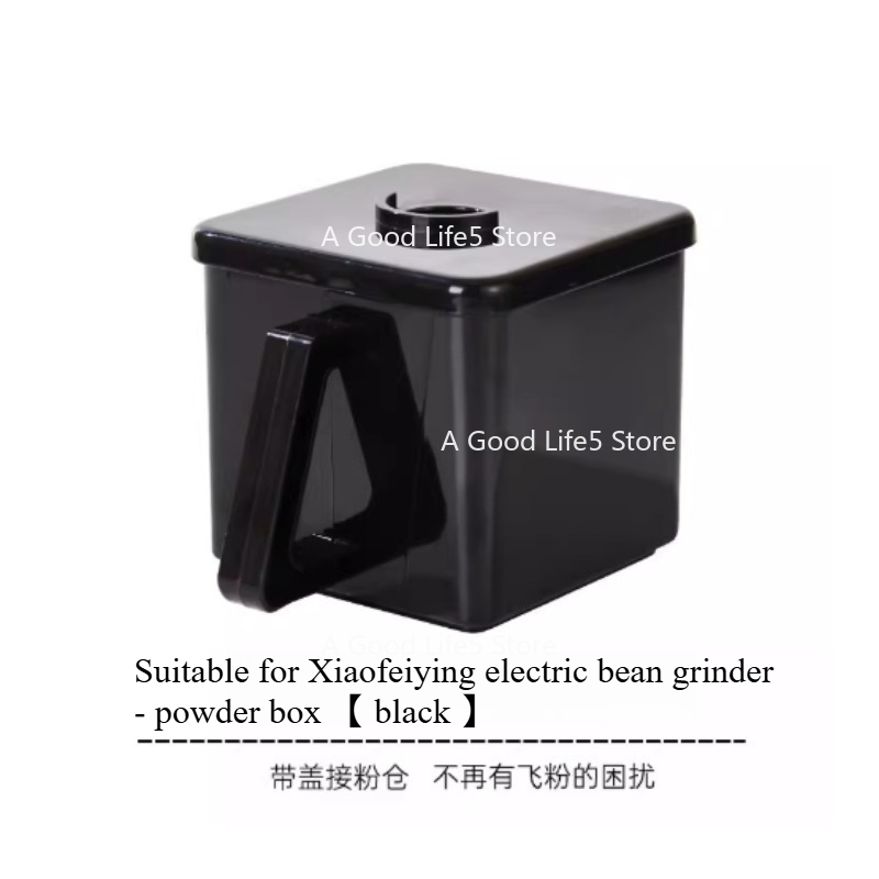 Accesorios para Molinillo de G - Coffee Equipment Grinder reseña y precio